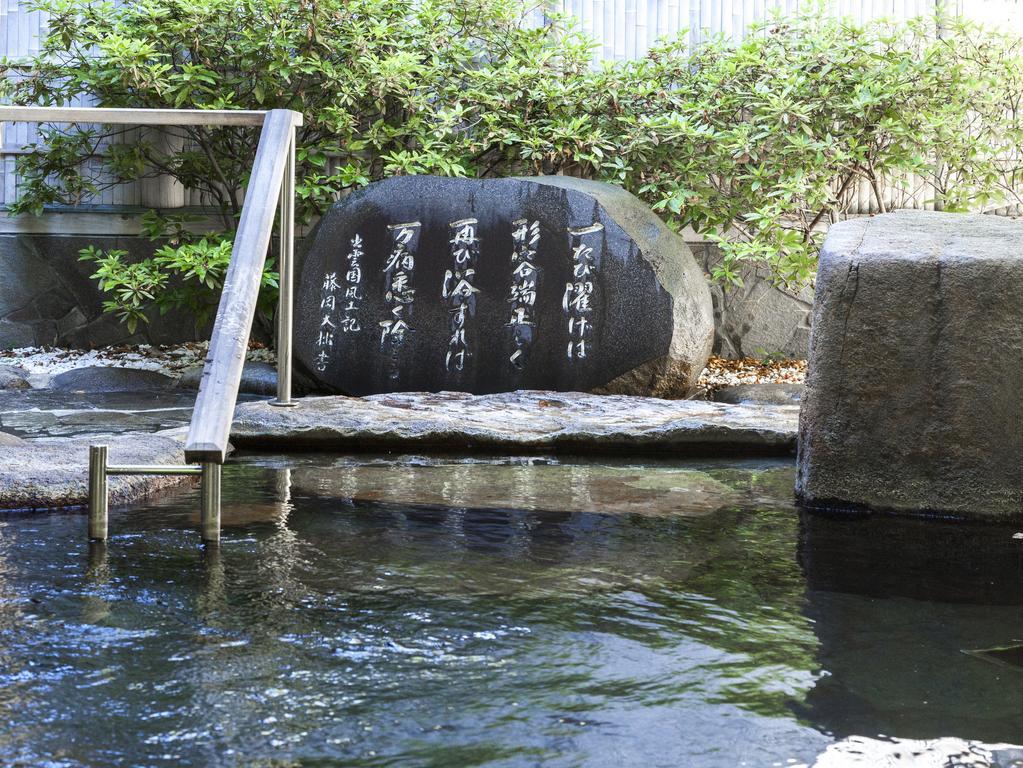 Hotel Gyokusen Matsue Exteriör bild